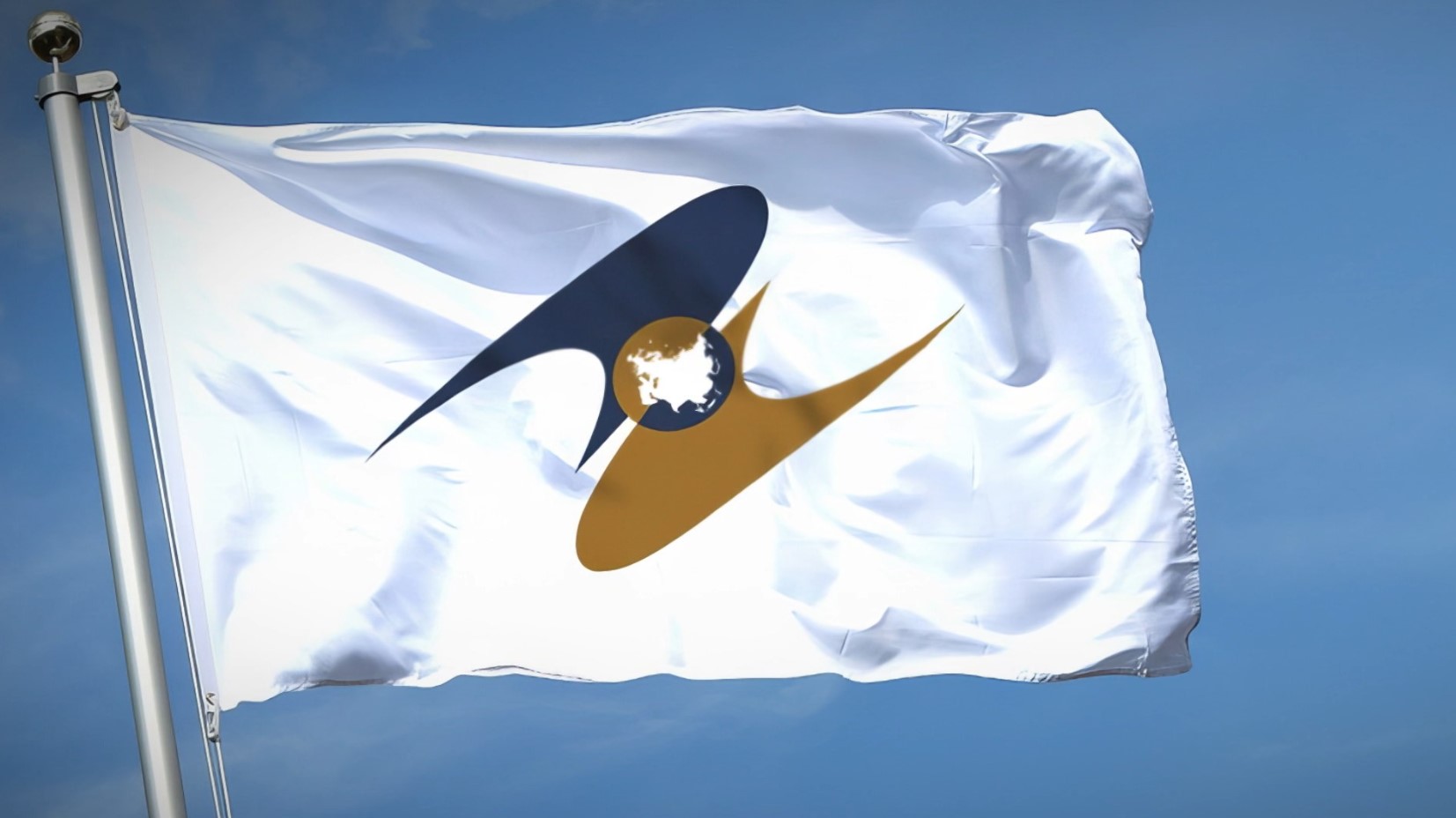 Главы сельскохозяйственных ведомств государств ЕАЭС собрались в Минске