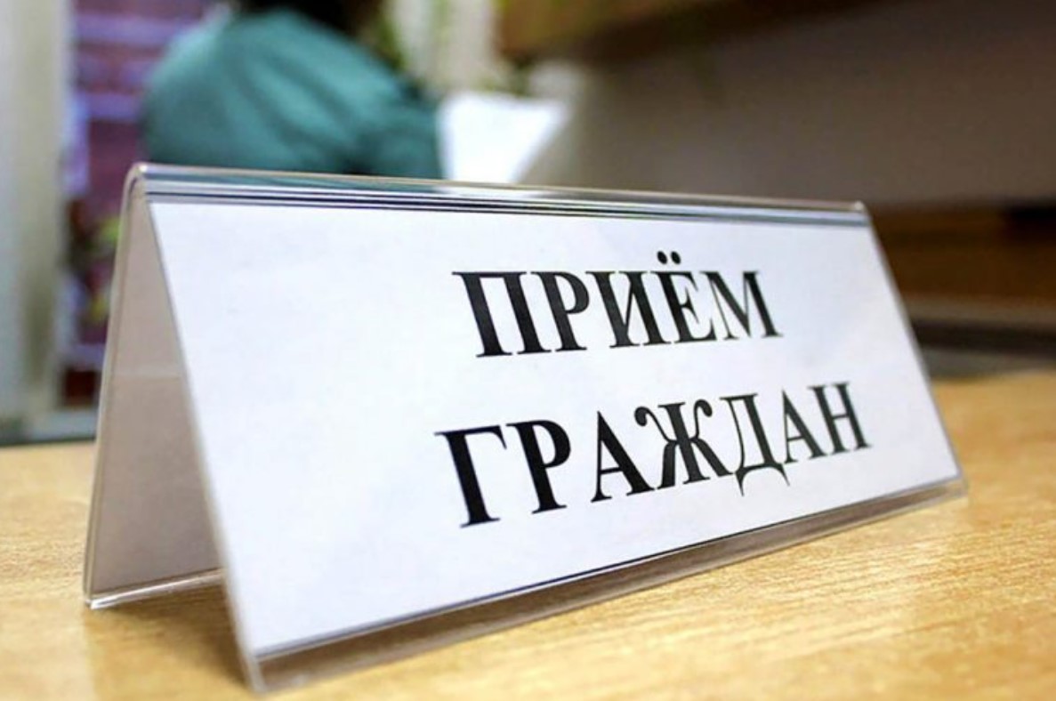 Заместитель председателя комитета по труду, занятости и социальной защите Могилёвского облисполкома проведет прямую линию и прием граждан в Осиповичах