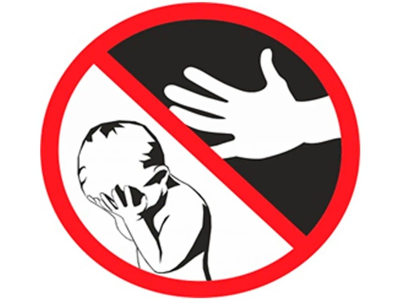 НЕТ домашнему насилию