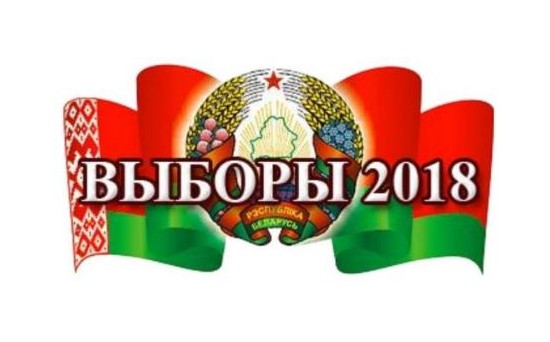 Кандыдаты дастойныя!