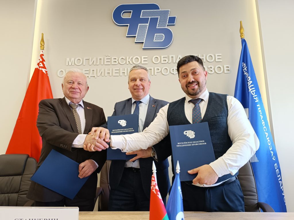 Профсоюзы, ветераны и БРСМ договорились о совместной работе