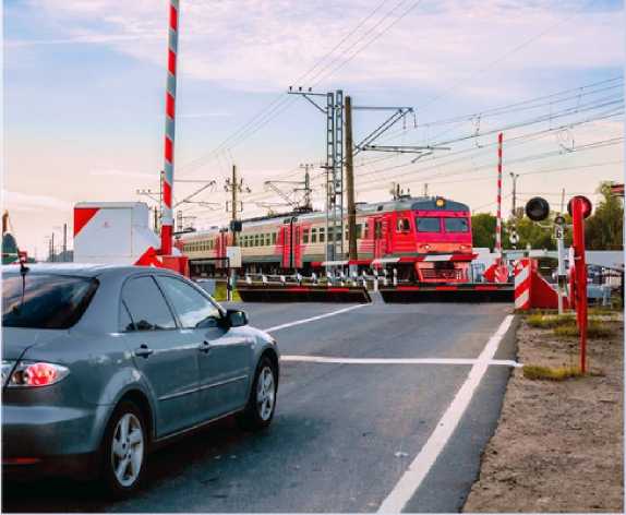 Осторожно! Переезд! 