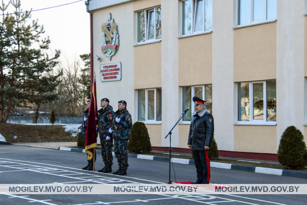 Годовщину образования областного ОМОНа отпраздновали в Могилеве