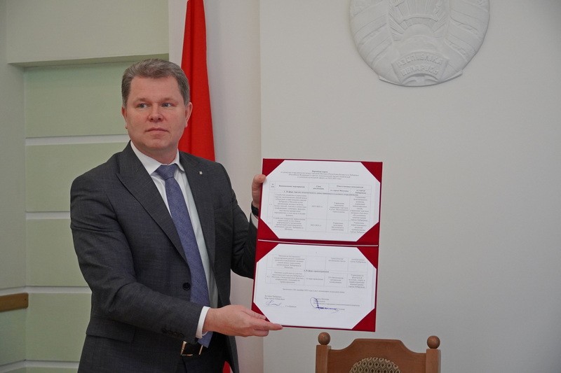 Дорожную карту по развитию сотрудничества подписали главы Могилева и Хабаровска