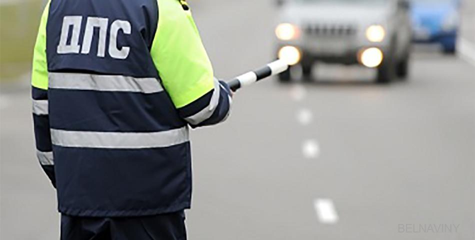 с 20 по 25 декабря 2023 года комплекс профилактических мероприятий по стабилизации аварийности.