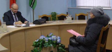 "Прямую телефонную линию" и личный приём граждан 16 января в райисполкоме провел Мякинький О.В., председатель Комитета Госкомимущества Могилевского облисполкома 