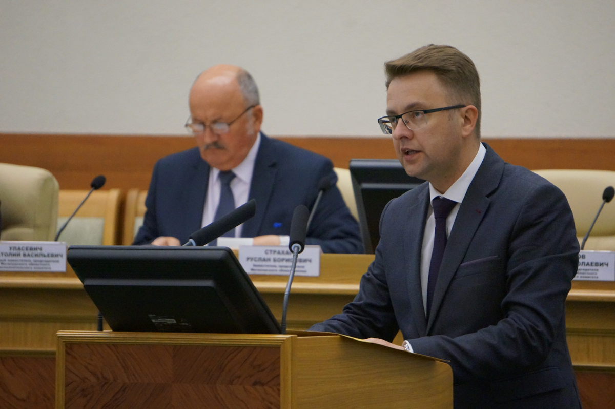 Руслан Страхар: в 2021 году экономика Могилевской области продолжает траекторию устойчивого роста
