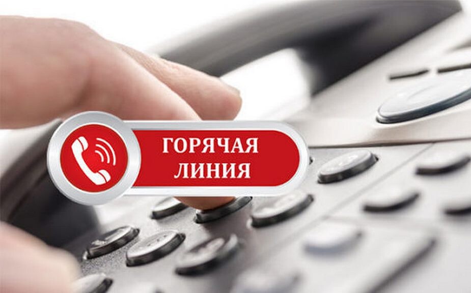 В Могилевской области организована работа "горячей линии" по вопросам профилактики коронавирусной инфекции