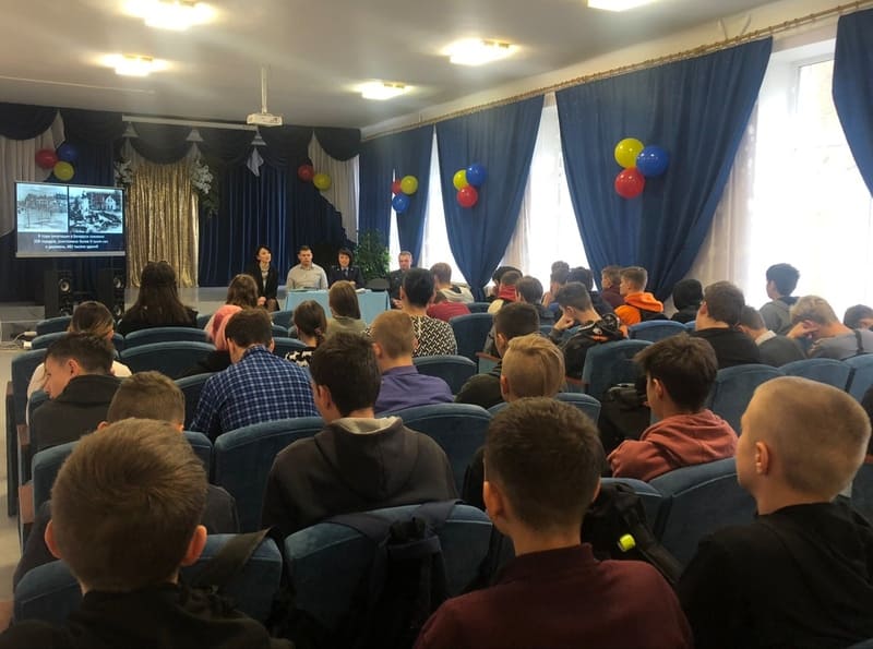 Областное профилактическое мероприятие «ОТ ПАМЯТИ ПРОШЛОГО К БУДУЩЕМУ»
