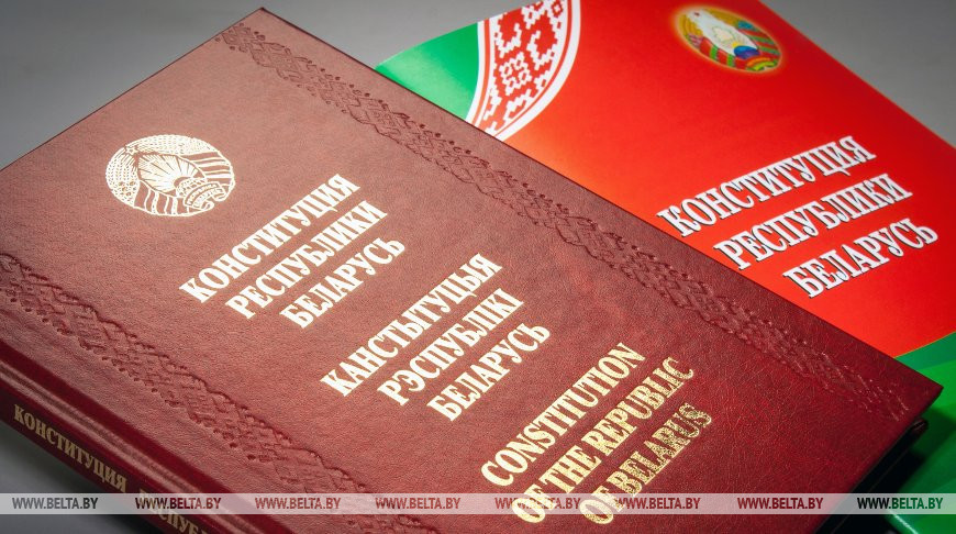 Lukashenko: Constitutional referendum should be open and fair