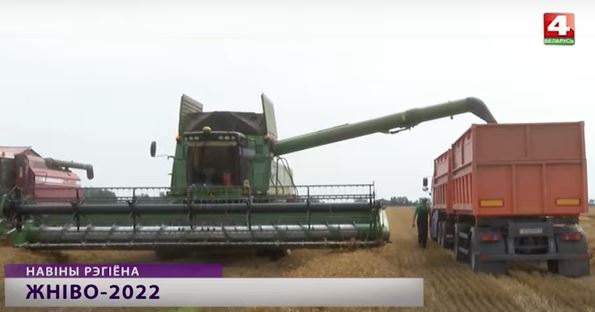 Водитель кировского «Рассвета» перевез почти 4 тыс. тонн зерна