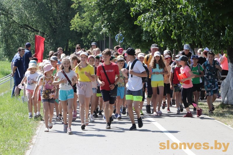 В Могилеве дан старт неделе молодежи