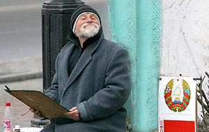 В Беларуси объявлен республиканский фотоконкурс "Хочу таким быть в старости"