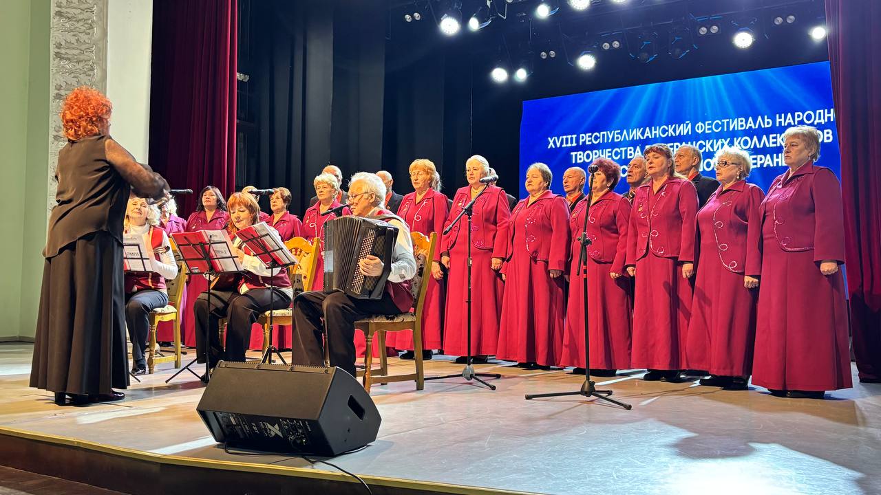 «Не стареют душой ветераны»: в Могилеве стартовал региональный отбор на республиканский фестиваль народного творчества