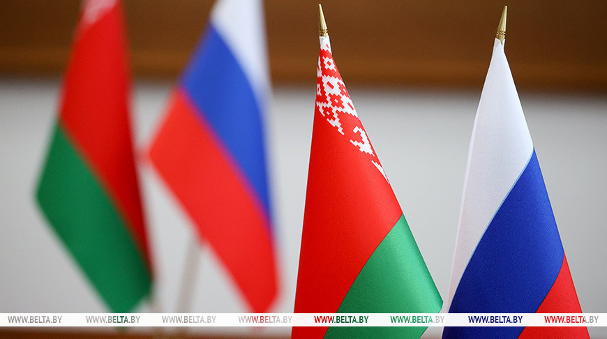 Belarus-Russia draft agreement on digital signatures in transboundary interaction okayed