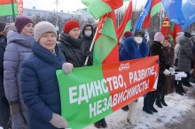 Делегаты от Могилевской области отправились в Минск на Всебелорусское народное собрание