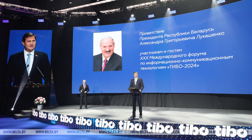 Lukashenko: TIBO showcases best solutions and industry innovations 