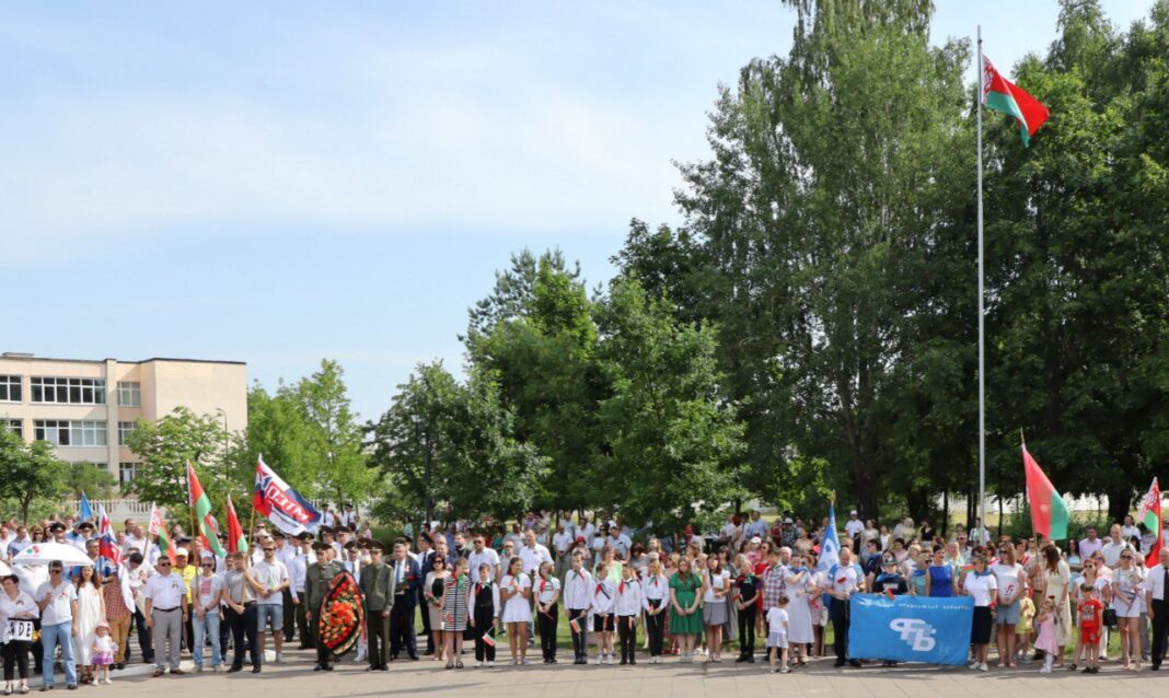 Осиповчане празднуют День Независимости Республики Беларусь 