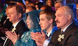 А.Лукашенко о малой Родине