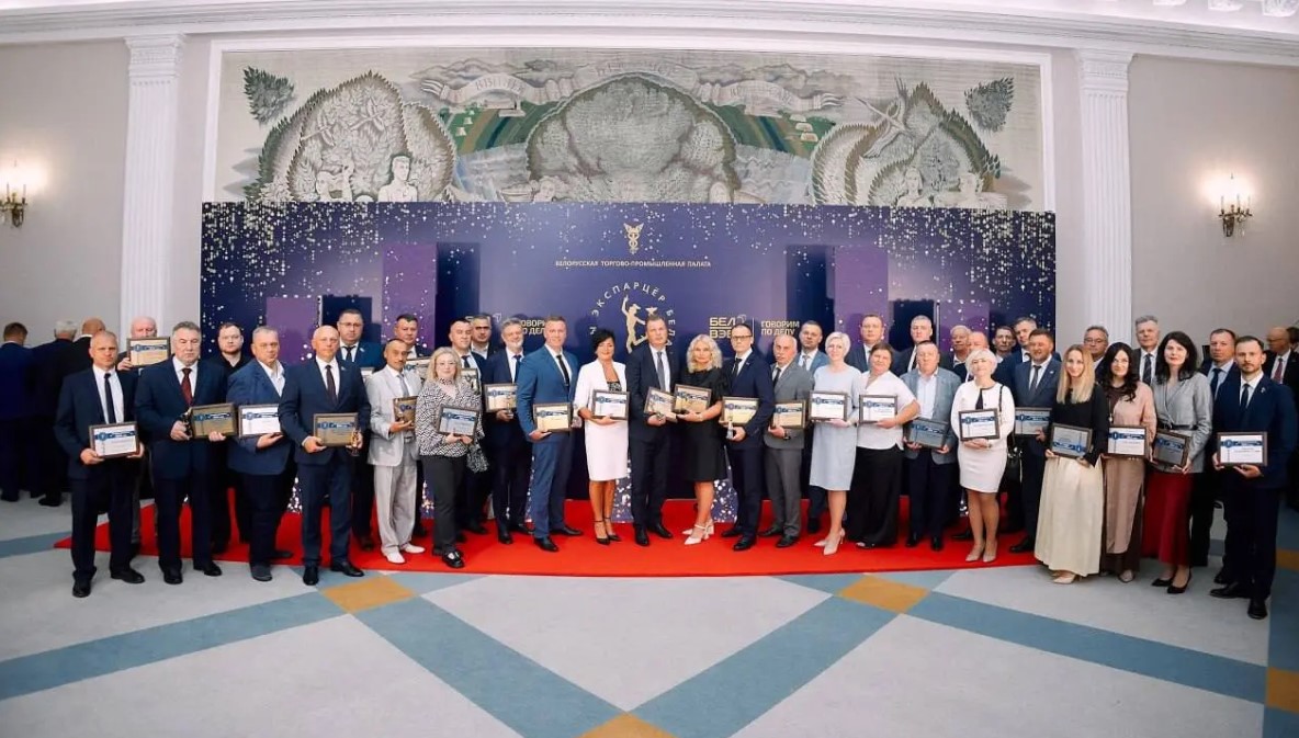 ЗАО “ОЗТМ” в числе лучших белорусских экспортеров