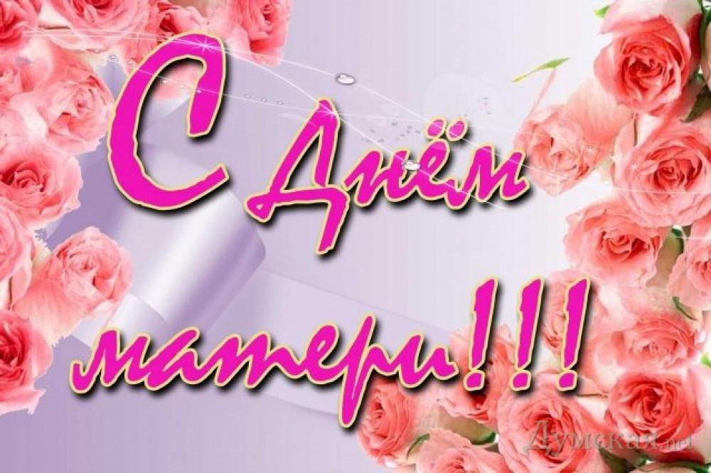 Падарылі ўсмешку