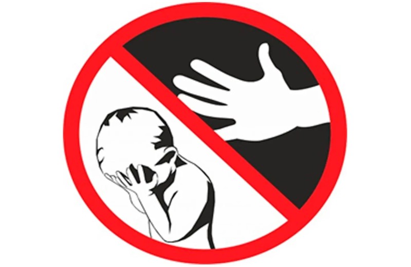 НЕТ домашнему насилию
