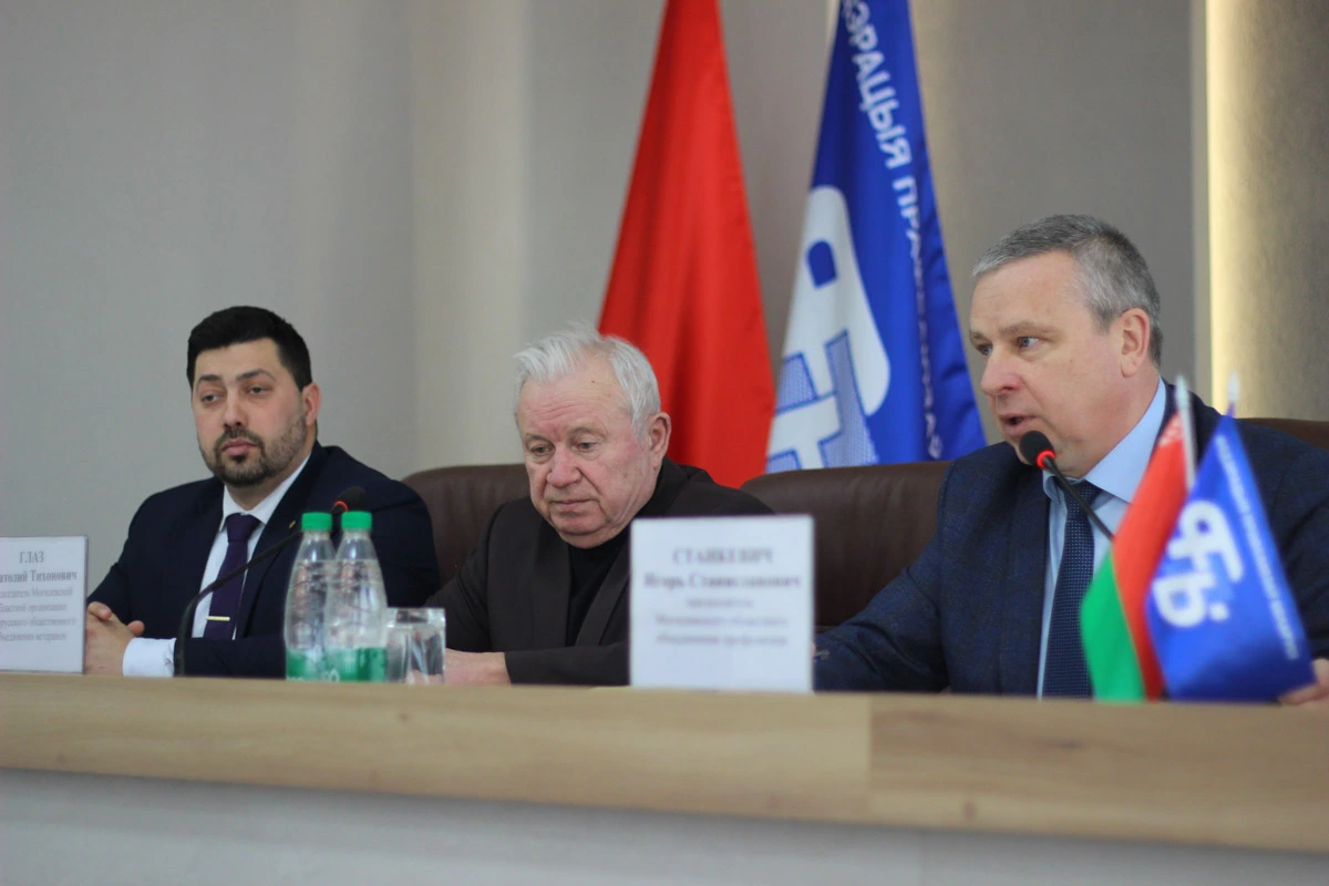 В Могилеве оценили результаты сотрудничества профсоюзов, ветеранов и молодежи