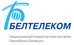 На радиопередающих станциях РУП "Белтелеком" будут изменены частотные каналы, на которых транслируются в эфир телевизионные программы