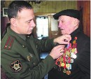 Самы нечаканы падарунак