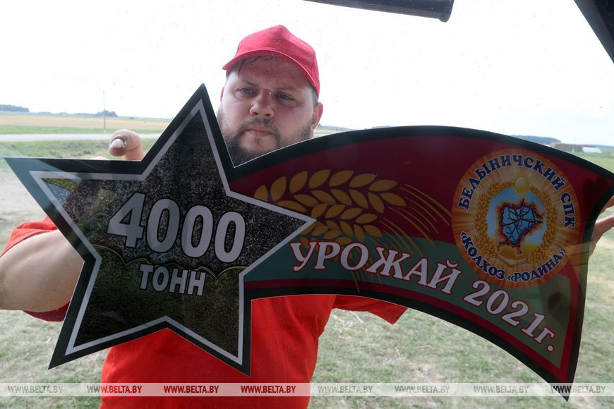 Первый экипаж - четырехтысячник чествовали в Могилевской области