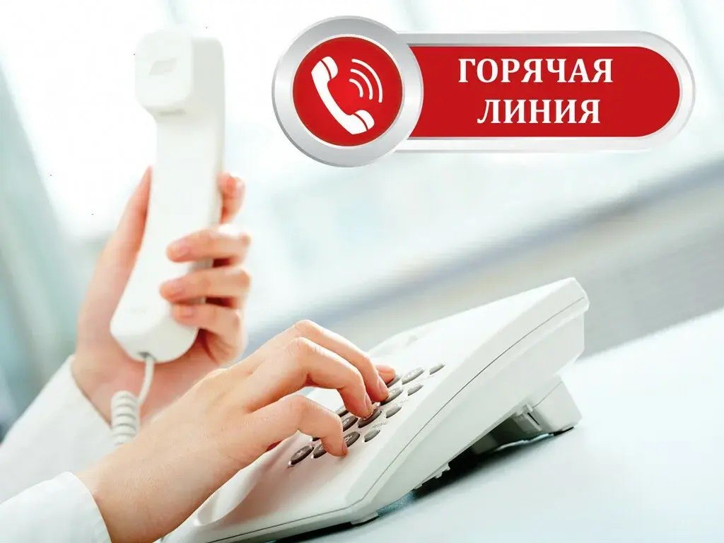 В Могилевском облисполкоме 28 сентября пройдет горячая линия по вопросу качества оказания почтовых услуг 