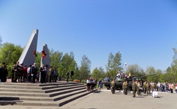 71 год пад мірным небам