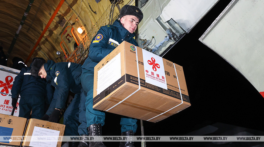 Военные доставили из Китая в Беларусь 1,5 млн. доз вакцины против COVID-19