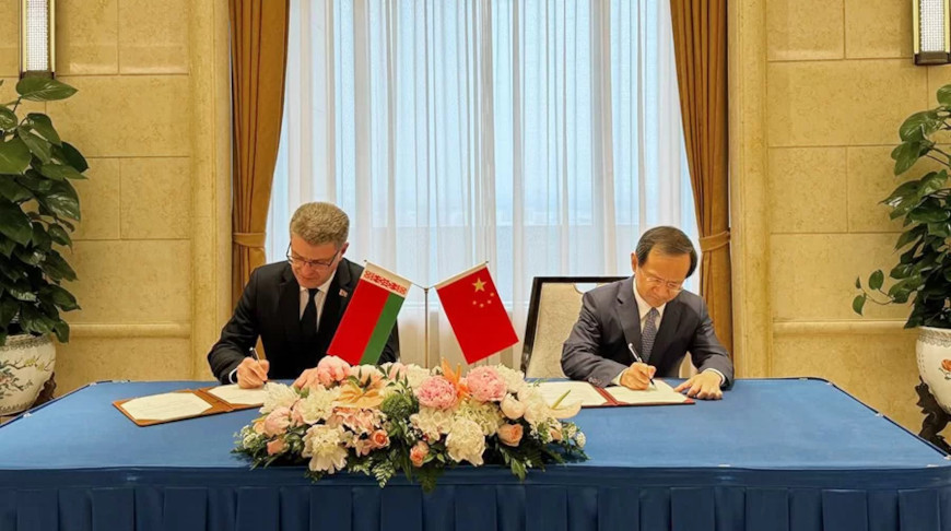 Minsk, Beijing sign cooperation development program for 2024-2026