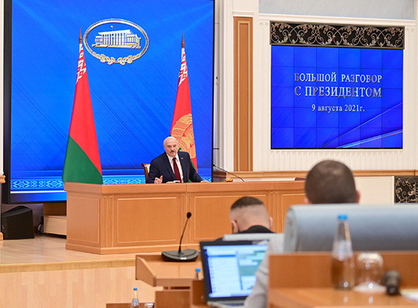 К.Жигуцкий о "Большом разговоре с Президентом"
