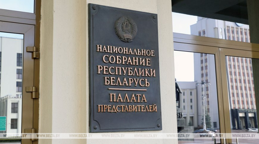 Законопроект о профилактике правонарушений несовершеннолетних рассмотрят депутаты в первом чтении