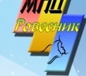 МПЦ "Ровесник" проводит районный дистанционный творческий конкурс "Осуществи мечту"