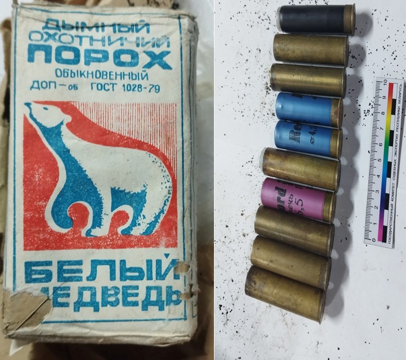 НЕТ - незаконному оружию!!!