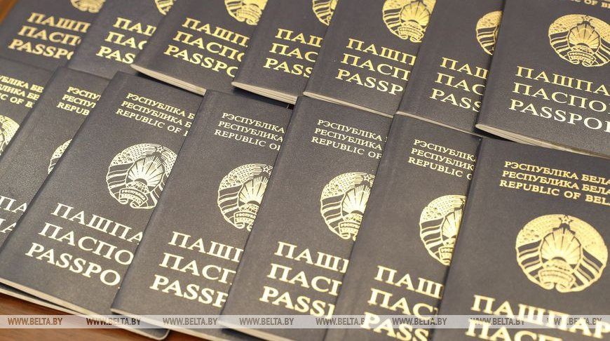 Over 4,000 citizenship applications considered in Belarus in 2022