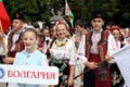 Участие в фестивале «Венок дружбы-2015» примут коллективы из стран Латинской Америки, Ганы и Кубы