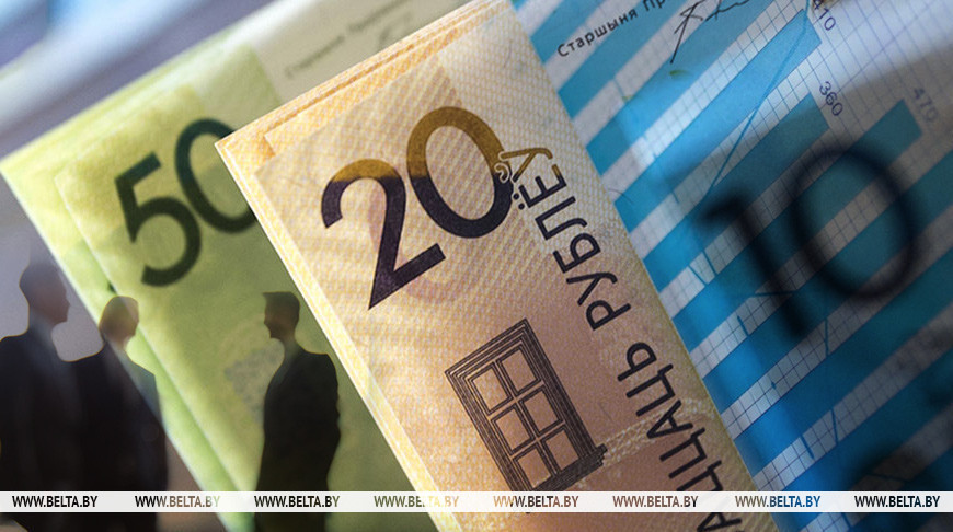 Законопроект о республиканском бюджете на 2026 год принят в первом чтении