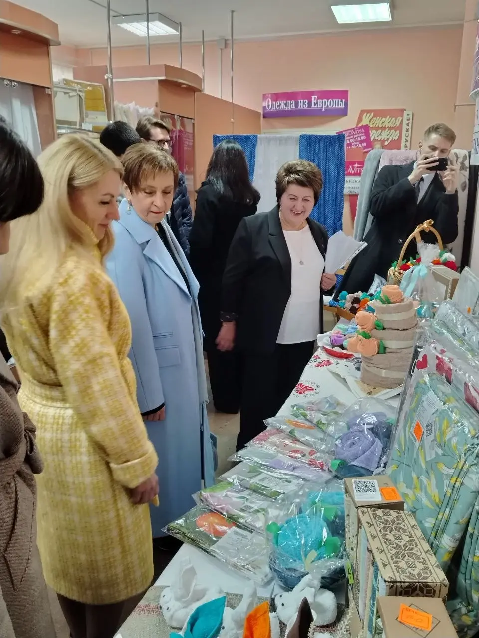 Бытовое обслуживание — это про людей