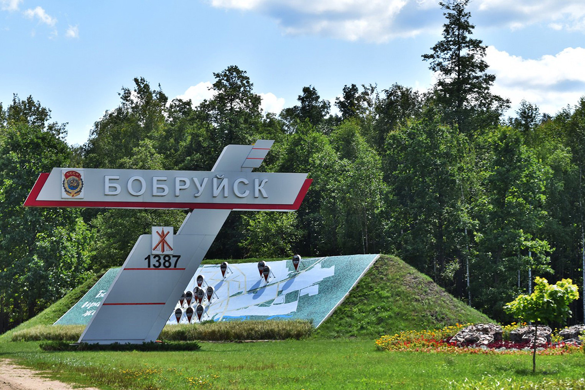 Where cordiality and homeliness are intertwined - five meetings in the city of Bobruisk