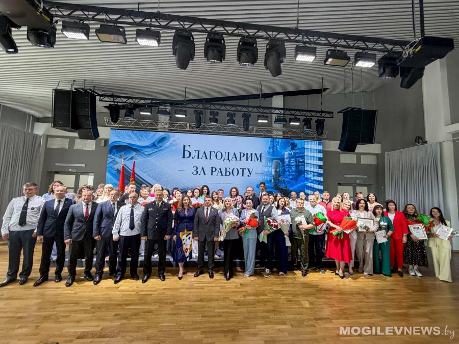 Почетные грамоты и благодарности: лучшие журналисты и полиграфисты Могилевщины получили заслуженные награды