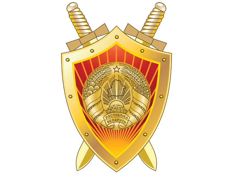 По требованию прокуратуры Осиповичского района перед молодым специалистом сельскохозяйственной организации погашена задолженность по заработной плате