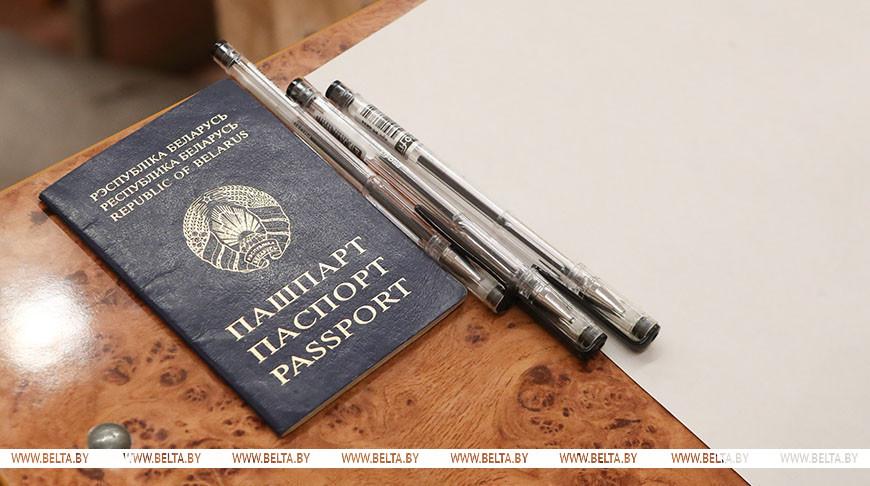 Абитуриенту-2026: что изменится в порядке организации и проведения ЦТ?