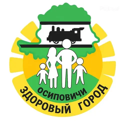 Акция «Контролируем давление – продлеваем жизнь!» проходит в Осиповичском районе