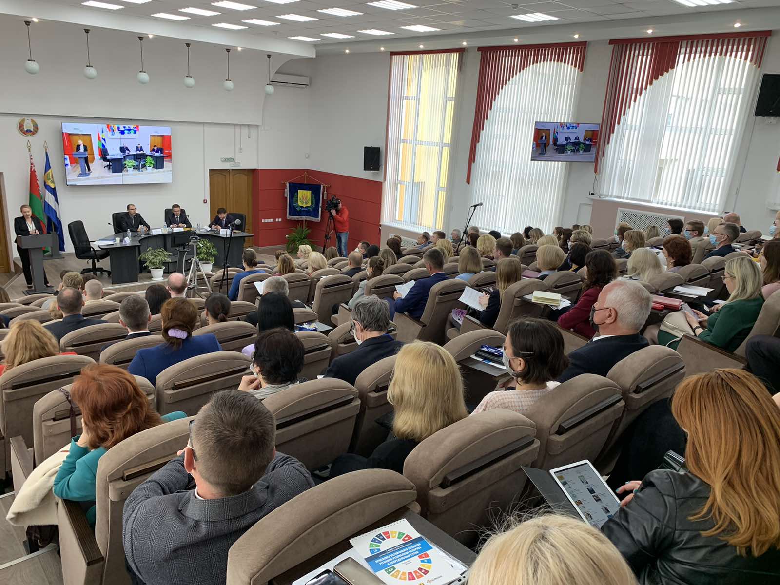 Международная научно-практическая конференция по проблемам устойчивого развития прошла в МГУ им. А.А.Кулешова
