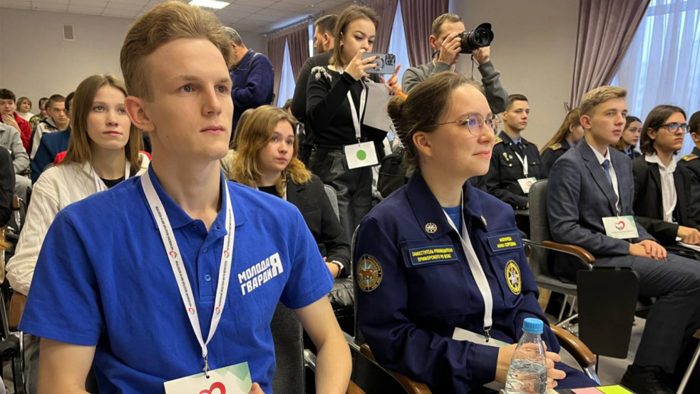 Областной волонтёрский форум в Могилёве объединил добровольцев Беларуси и России