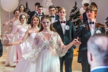 Областной новогодний бал для студенческой и учащейся молодежи прошел в Могилеве